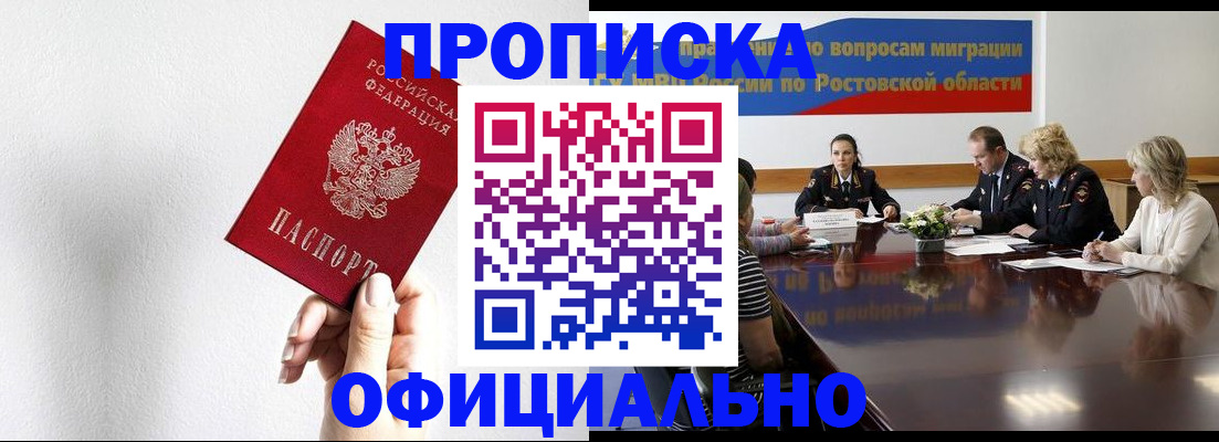 форма 3 в Удачном