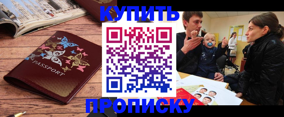 форма 3 в Удачном